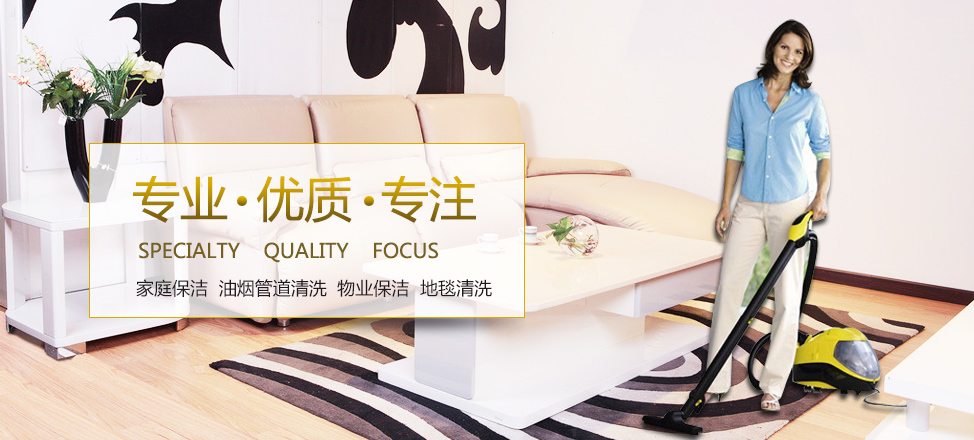 3d之家福彩首页官网